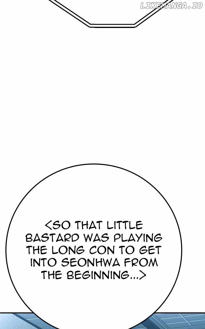 Son's Retribution Chapter 52 205